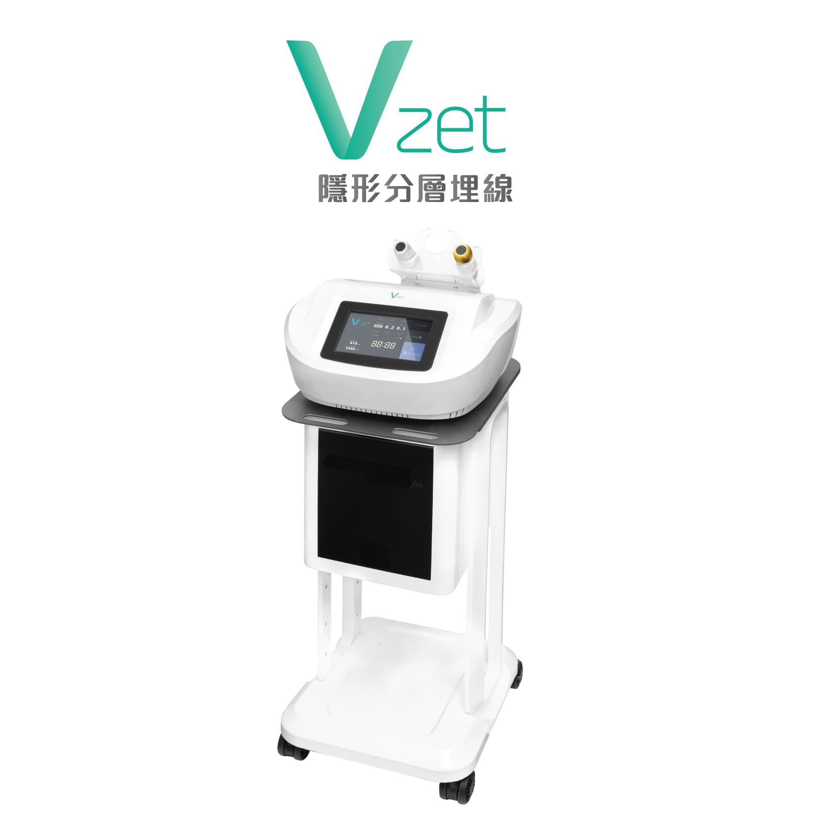 V zet 微聚焦超聲波儀器